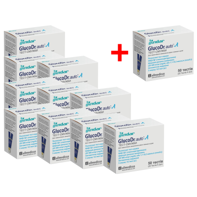 Набор 10+1! Тест-полоски "Gluco Dr." (550 шт.)
