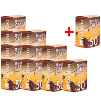 Набір 10+1! Тест-смужки "Wellion Calla" (550 шт.)