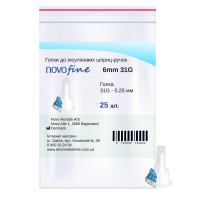 Голки для інсулінових шприц-ручок Новофайн 6 мм - Novofine 31G, поштучно (фасування по 25 шт.)