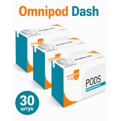 Omnipod Dash, 30 штук