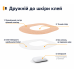 Пластырь фиксирующий водонепроницаемый для инсулиновой помпы Omnipod DASH / Omnipod 5 / Omnipod Go, бежевые, 1 шт. Пластырь фиксирующий водонепроницаемый для инсулиновой помпы Omnipod DASH / Omnipod 5 / Omnipod Go, бежевые, 1 шт.