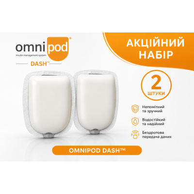 Omnipod Dash, 2 штуки Omnipod Dash, 2 штуки
