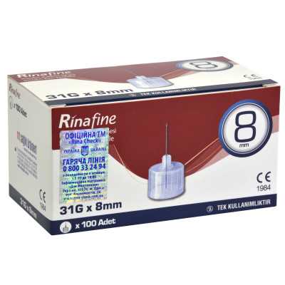 Иглы для инсулиновых шприц-ручек Rinafine (Ринафайн) размер 31G (0.25 мм x 8 мм), 100 шт.