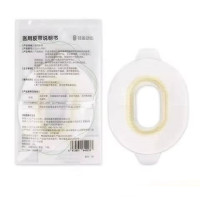 Пластир для сенсорів Sibionics