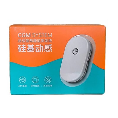 Сенсор Sibionics CGM для круглосуточного мониторинга уровня сахара на Android, 2 штуки