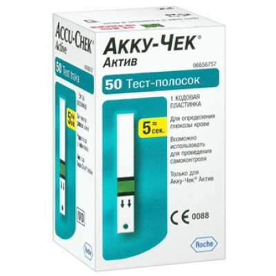 Производитель поменял дизайн упаковки "Accu-Chek"