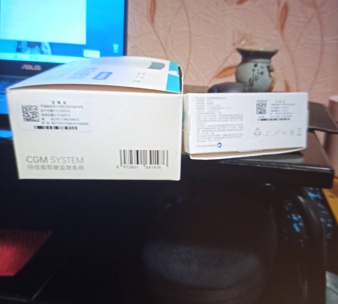 Коробка Sibionics 2 с QR-кодами